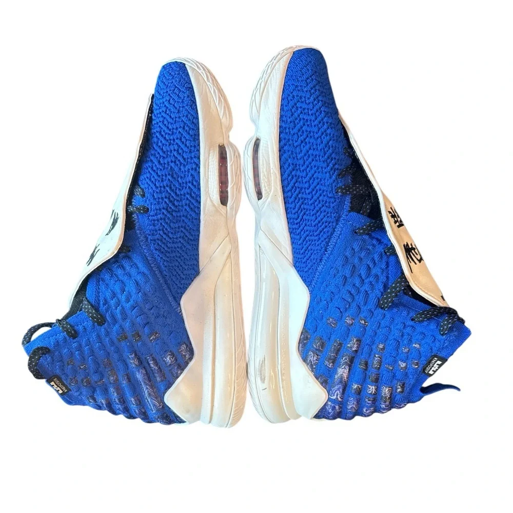 Nike Uninterrupted x LeBron 17 More Than An Athlete Blue Sneakers Men’s Size 9.5 - Picture 5 of 8
